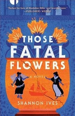 Cover of novel: Those Fatal Flowers