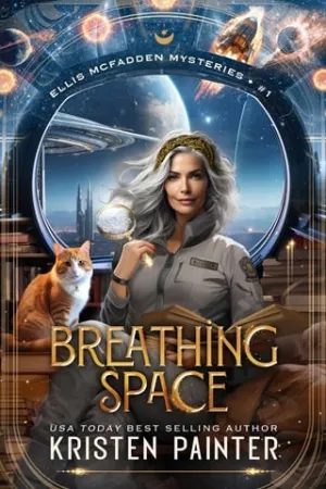 Breathing Space (Ellis McFadden Mysteries #1)