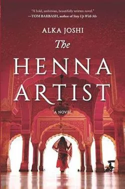 The Henna Artist