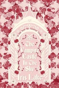 Cover of novel: The Vampire Castle in the Sky