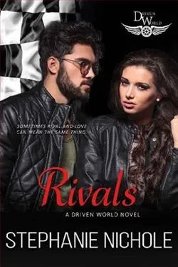 Rivals