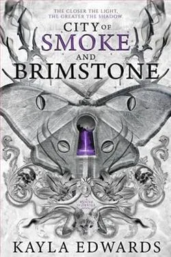 City of Smoke and Brimstone