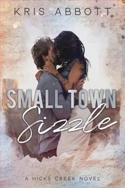 Small Town Sizzle