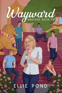 Wayward