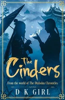 The Cinders