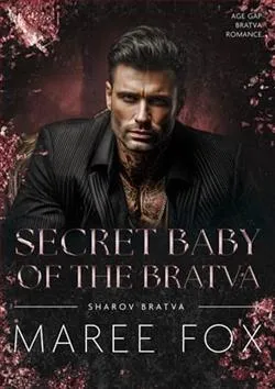 Secret Baby of the Bratva