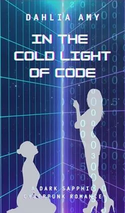 In the Cold Light of Code