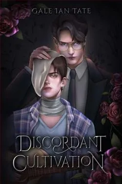 Discordant Cultivation