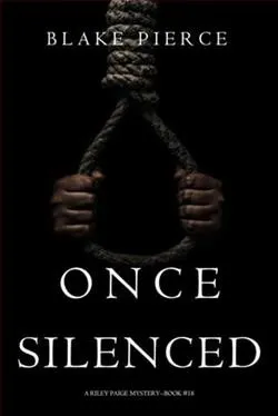 Once Silenced