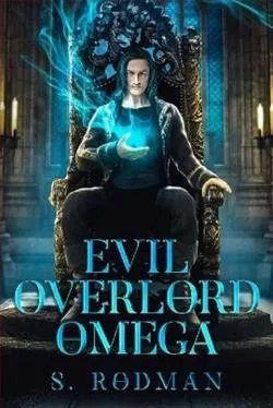 Evil Overlord Omega