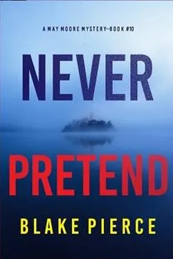 Never Pretend