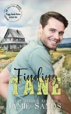 Finding Tane