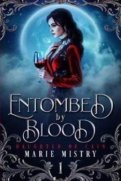 Entombed By Blood