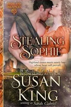 Stealing Sophie