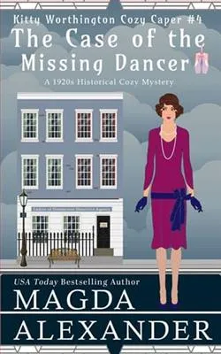 The Case of the Missing Dancer