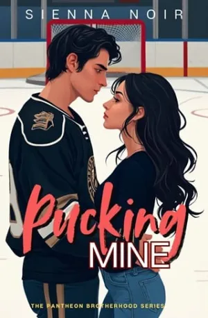 Pucking Mine (The Pantheon Brotherhood #1)