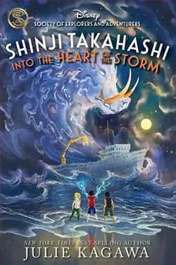 Shinji Takahashi: Into the Heart of the Storm