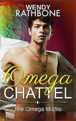 Omega Chattel