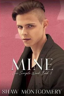 Mine