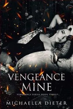Vengeance Mine