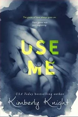 Use Me