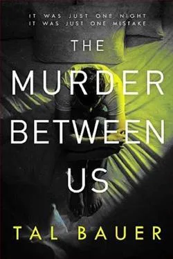 The Murder Between Us