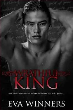 Wrathful King